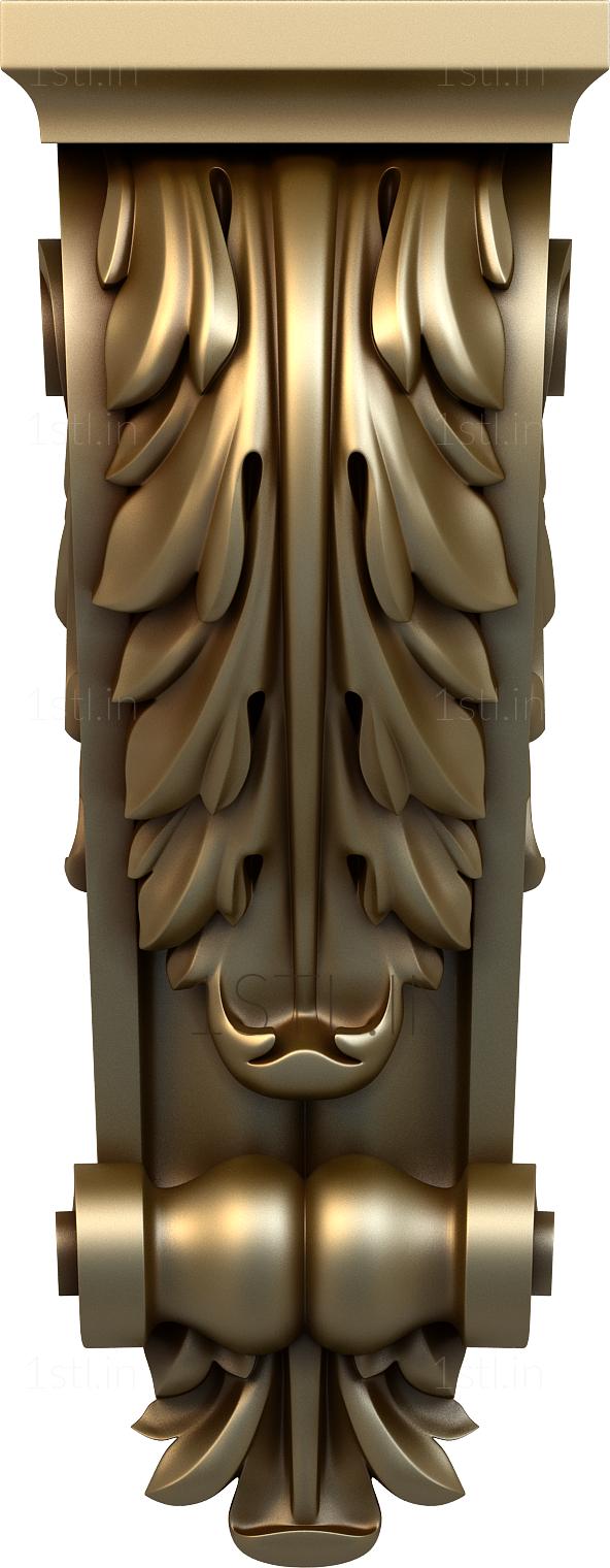 Corbels (KR_0534) 3D model for CNC machine