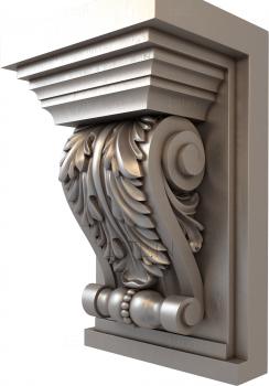 Corbels (KR_0566) 3D model for CNC machine