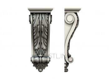 Corbels (KR_0593) 3D model for CNC machine