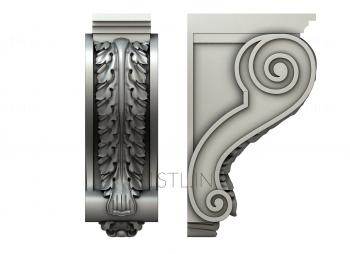 Corbels (KR_0612) 3D model for CNC machine