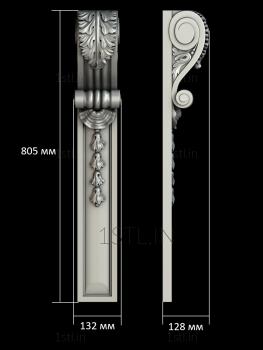 Corbels (KR_0617) 3D model for CNC machine