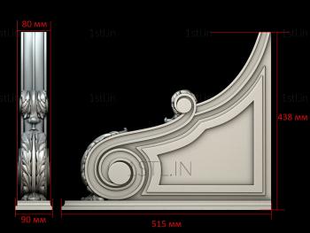 Corbels (KR_0619) 3D model for CNC machine