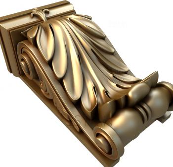 Corbels (KR_0630) 3D model for CNC machine