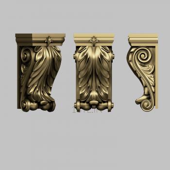 Corbels (KR_0630) 3D model for CNC machine