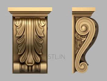 Corbels (KR_0674) 3D model for CNC machine