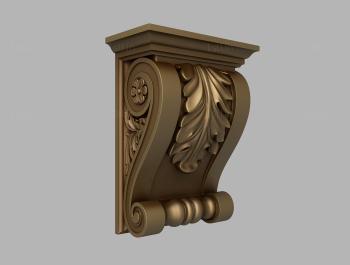 Corbels (KR_0677) 3D model for CNC machine