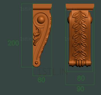 Corbels (KR_0691) 3D model for CNC machine