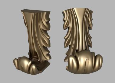 Corbels (KR_0732) 3D model for CNC machine