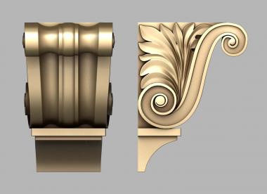 Corbels (KR_0736) 3D model for CNC machine