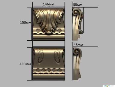 Corbels (KR_0737) 3D model for CNC machine