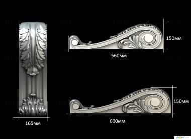 Corbels (KR_0744) 3D model for CNC machine