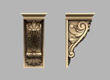 Corbels (KR_0745) 3D model for CNC machine