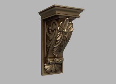 Corbels (KR_0745) 3D model for CNC machine