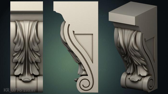 Corbels (KR_0796) 3D model for CNC machine