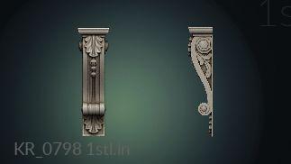 Corbels (KR_0798) 3D model for CNC machine