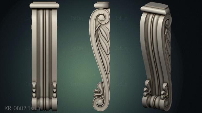 Corbels (KR_0802) 3D model for CNC machine