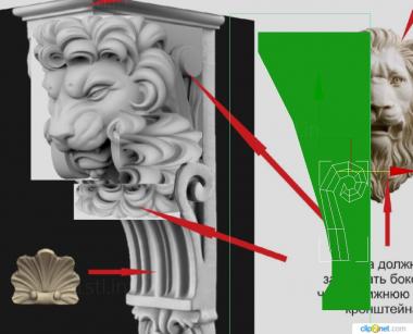 Corbels (KR_0805) 3D model for CNC machine