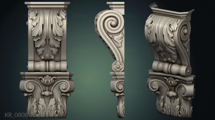 Corbels (KR_0808) 3D model for CNC machine