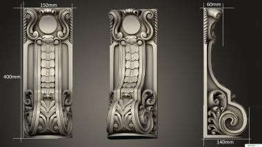 Corbels (KR_0820) 3D model for CNC machine