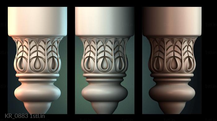 कॉर्बल्स (KR_0883) सीएनसी मशीन के लिए 3D मॉडल