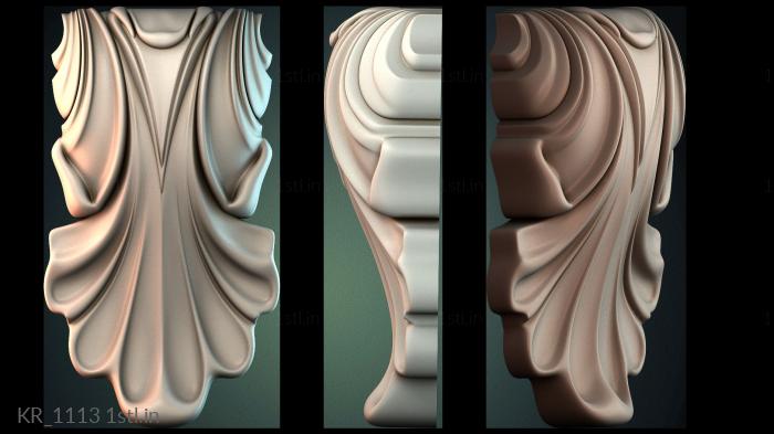 कॉर्बल्स (KR_1113) सीएनसी मशीन के लिए 3D मॉडल