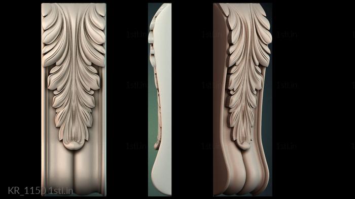 कॉर्बल्स (KR_1150) सीएनसी मशीन के लिए 3D मॉडल