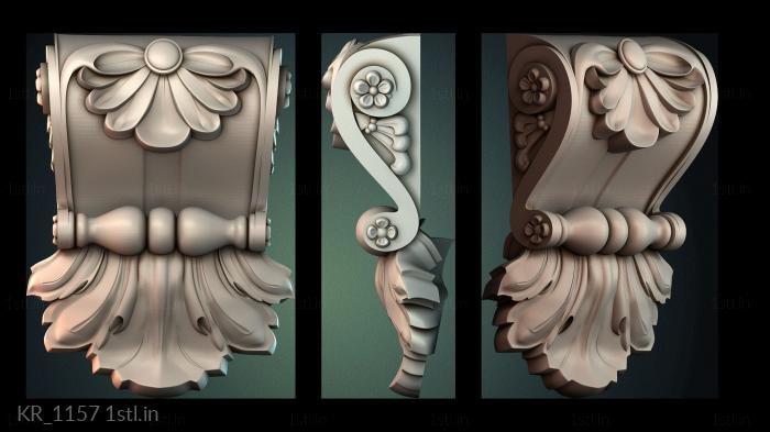 कॉर्बल्स (KR_1157) सीएनसी मशीन के लिए 3D मॉडल