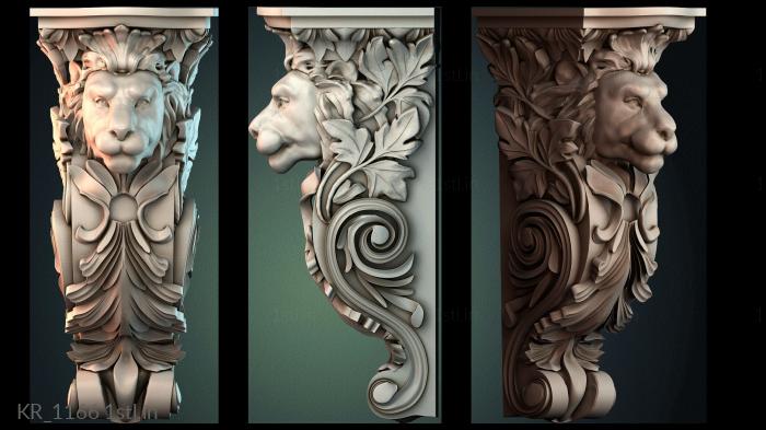 कॉर्बल्स (KR_1166) सीएनसी मशीन के लिए 3D मॉडल