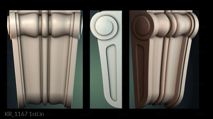 कॉर्बल्स (KR_1167) सीएनसी मशीन के लिए 3D मॉडल