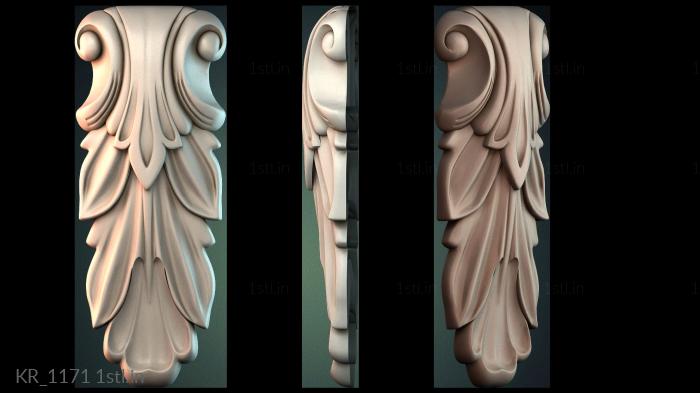 कॉर्बल्स (KR_1171) सीएनसी मशीन के लिए 3D मॉडल