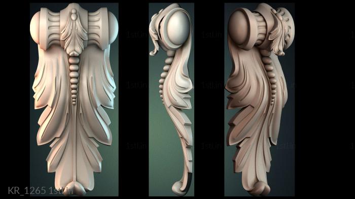 Corbels (KR_1265) 3D model for CNC machine