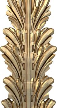 Symmetrycal onlays (NKS_0136) 3D model for CNC machine