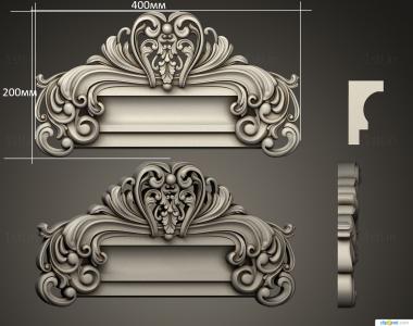 Symmetrycal onlays (NKS_1409) 3D model for CNC machine