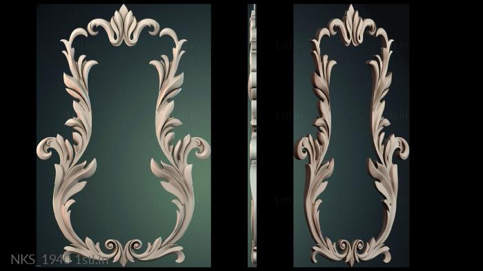 सममितीय ओनले (NKS_1940) सीएनसी मशीन के लिए 3D मॉडल