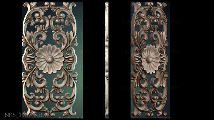 Symmetrycal onlays (NKS_1967) 3D model for CNC machine