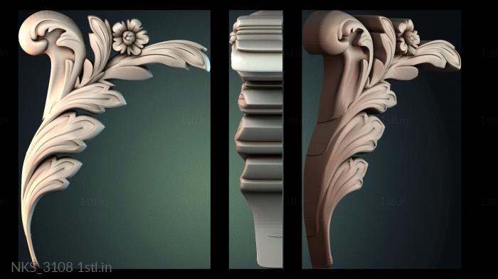 Symmetrycal onlays (NKS_3108) 3D model for CNC machine