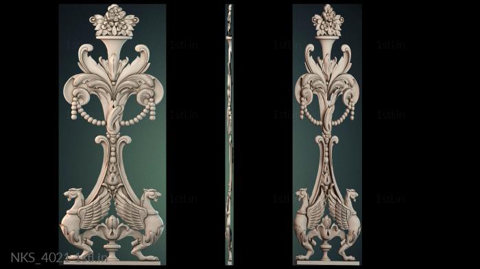 Symmetrycal onlays (NKS_4021) 3D model for CNC machine