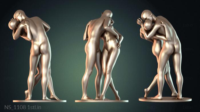 अलग (NS_1108) सीएनसी मशीन के लिए 3D मॉडल