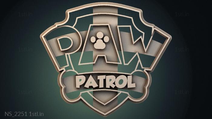 अलग (NS_2251) सीएनसी मशीन के लिए 3D मॉडल