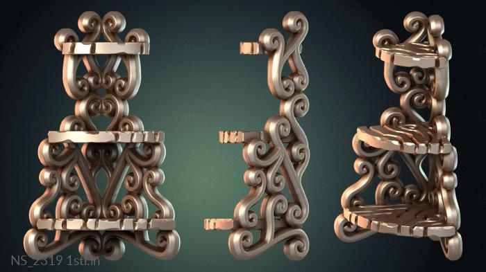 अलग (NS_2319) सीएनसी मशीन के लिए 3D मॉडल