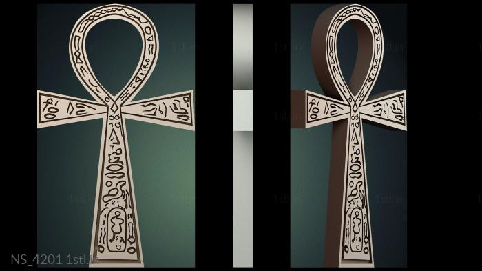 Different (NS_4201) 3D model for CNC machine