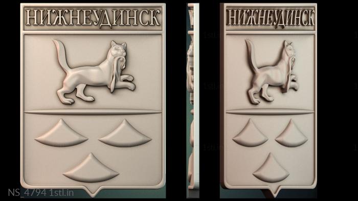 अलग (NS_4794) सीएनसी मशीन के लिए 3D मॉडल