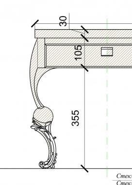 Legs (NJ_0893) 3D model for CNC machine