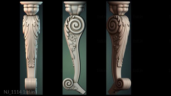 फर्नीचर पैर (NJ_1114) सीएनसी मशीन के लिए 3D मॉडल