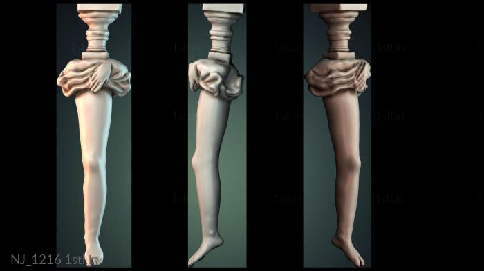 फर्नीचर पैर (NJ_1216) सीएनसी मशीन के लिए 3D मॉडल