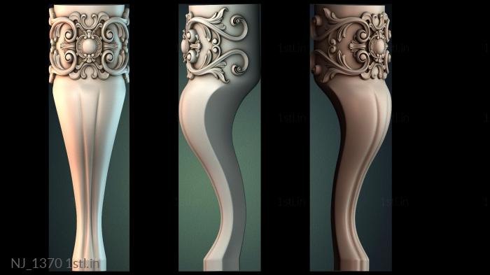 Legs (NJ_1370) 3D model for CNC machine