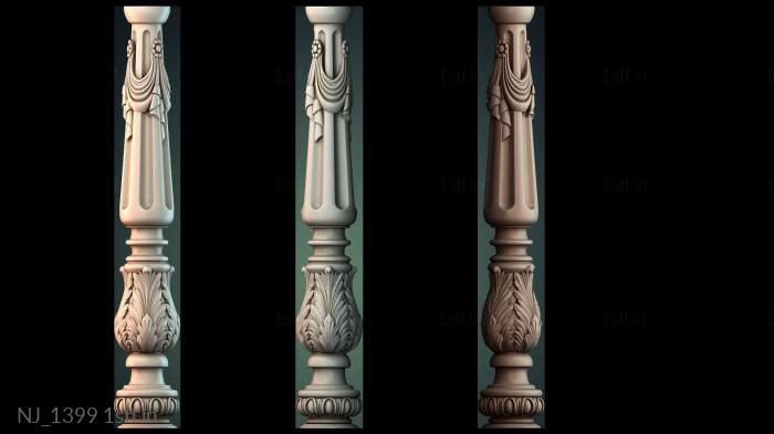 Legs (NJ_1399) 3D model for CNC machine