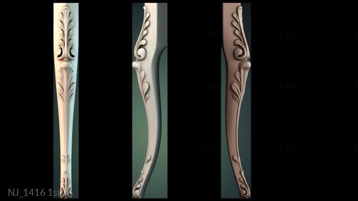 Legs (NJ_1416) 3D model for CNC machine