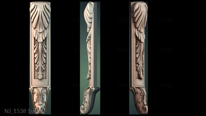 फर्नीचर पैर (NJ_1538) सीएनसी मशीन के लिए 3D मॉडल