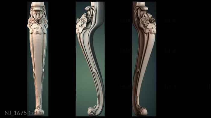 Legs (NJ_1675) 3D model for CNC machine